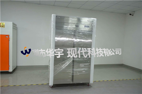 我司為北京宜興家業商貿有限公司提供1000L毒品存儲91视频官网网站(圖1)