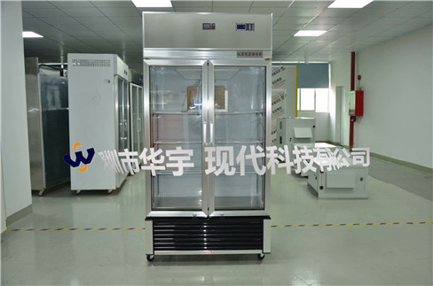我司為哈爾濱精銳科技有限公司提供500L恒溫恒濕存儲櫃(圖1)