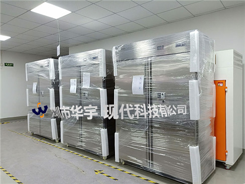 我司為恩施土家族苗族自治州檔案局提供檔案存儲91视频官网网站(圖1)