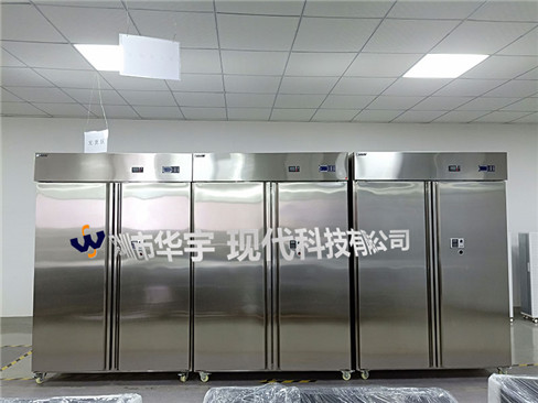 我司為恩施土家族苗族自治州檔案局提供檔案存儲91视频官网网站(圖2)