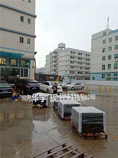 我司為深圳某公司提供高端戶外投影機恒溫恒濕控製櫃(圖1) 我司為深圳某公司提供高端戶外投影機恒溫恒濕控製櫃(圖1)