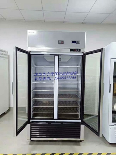 我司為哈爾濱精銳科技有限公司提供500L恒溫恒濕存儲櫃(圖2)